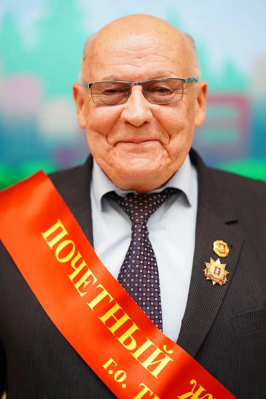 Князев Георгий Иванович